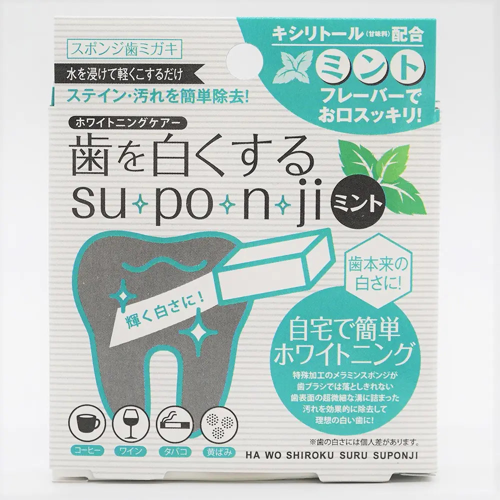 SUPONJI Teeth Whitening Sponge (Mint) 5pcs (114434) – Welcia Singapore