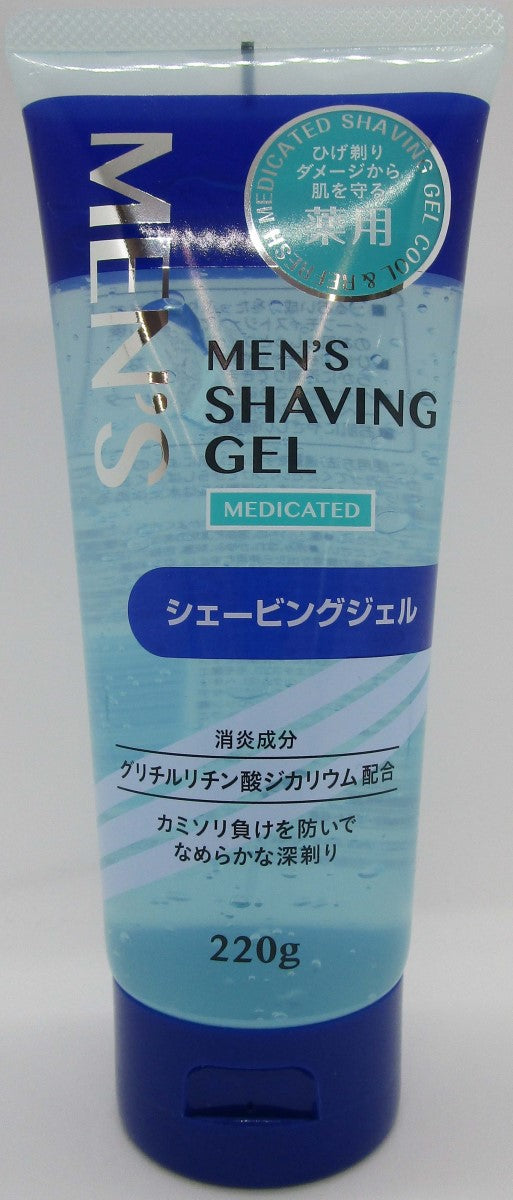 Men's Shaving Gel 220g (124841) – Welcia Singapore