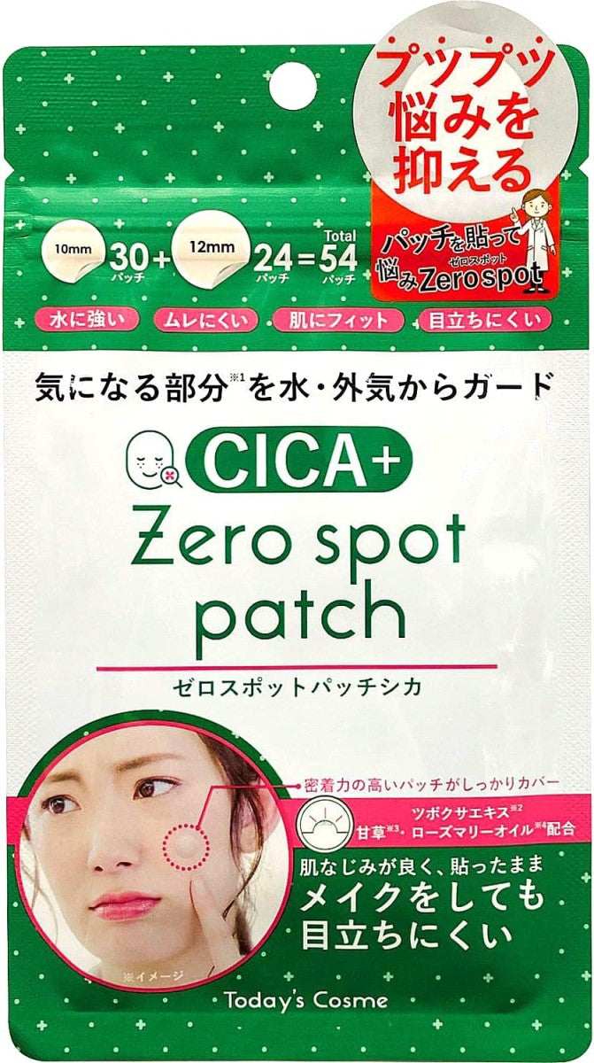 Today's Cosme Popberry Zero Spot CICA Patch 54sheets (128816