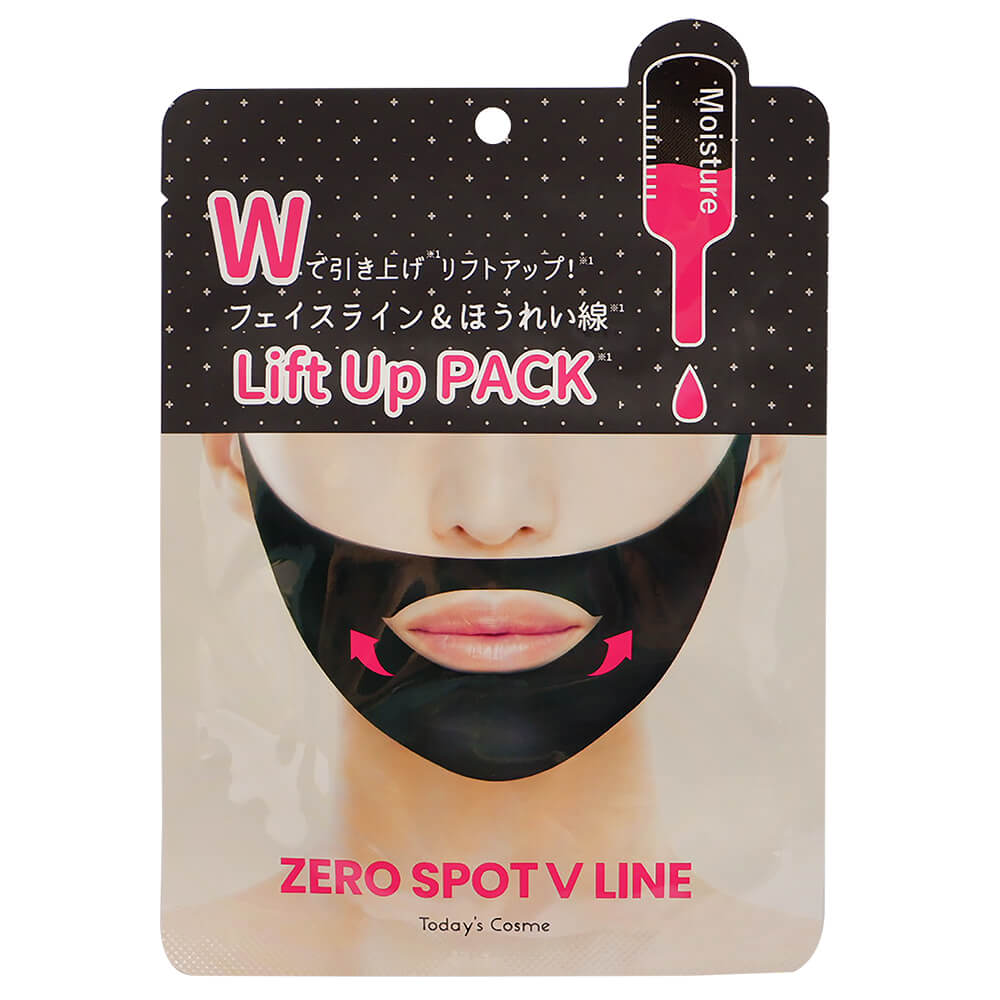 SPECIAL DAYSERUM 35g SPF20・PA++ おまけつき SPECIAL DAYSERUM 35g