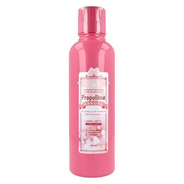 Propolinse Mouthwash Sakura 600mL (130775) – Welcia Singapore
