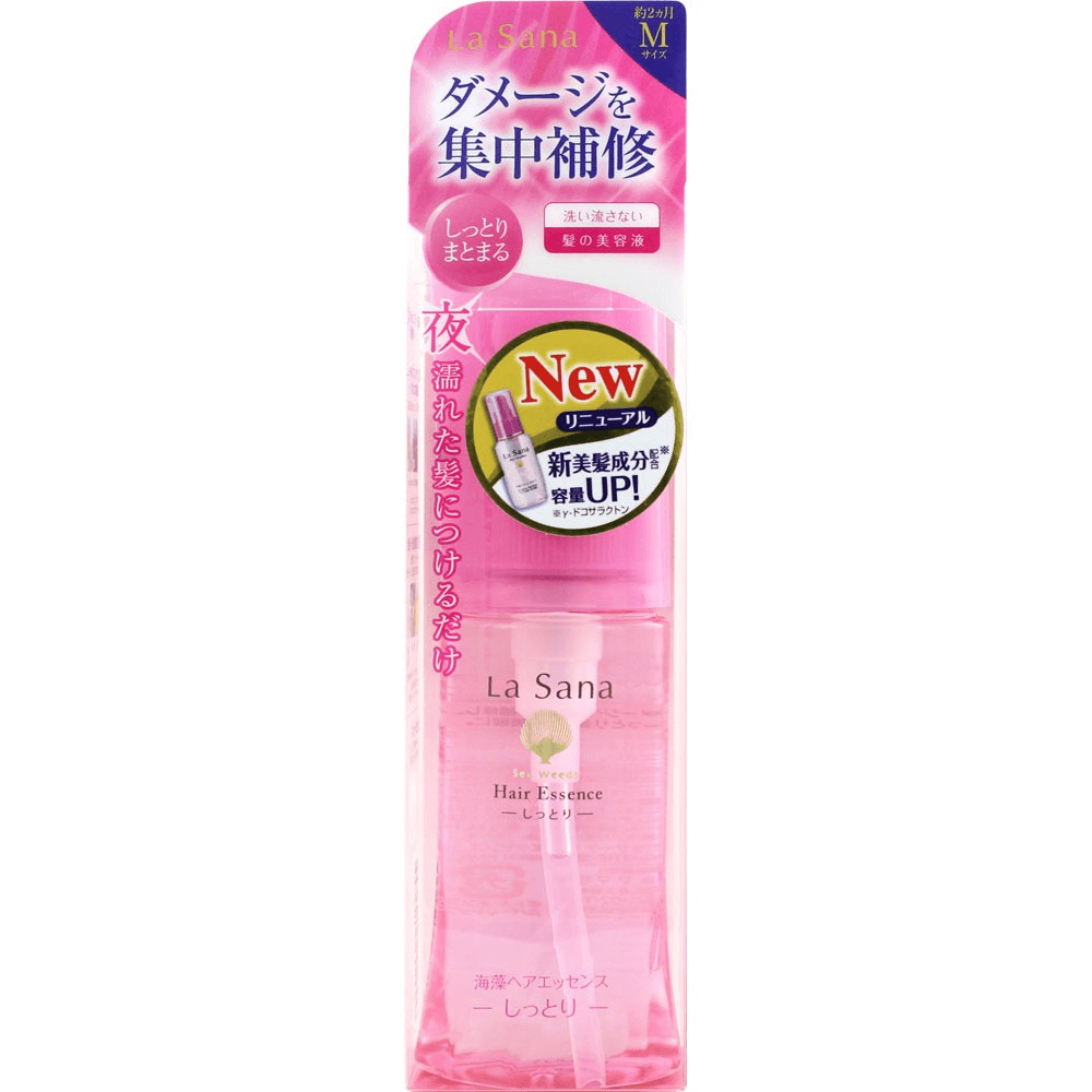 LA SANA Seaweed Hair Essence Moist No-Fragrance 75ml M size