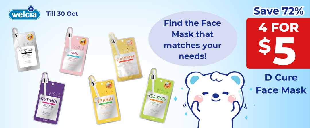 Dcure Face Mask