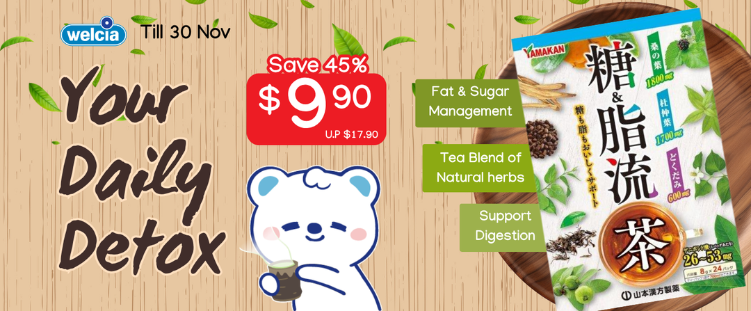 $9.90 Fat and Sugar Cleanse Tea