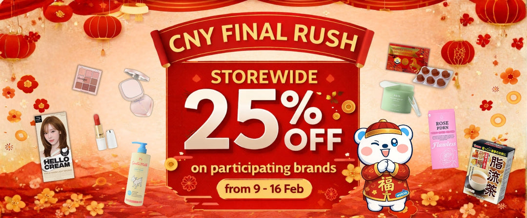 🧧✨Final Rush before CNY with Welcia!