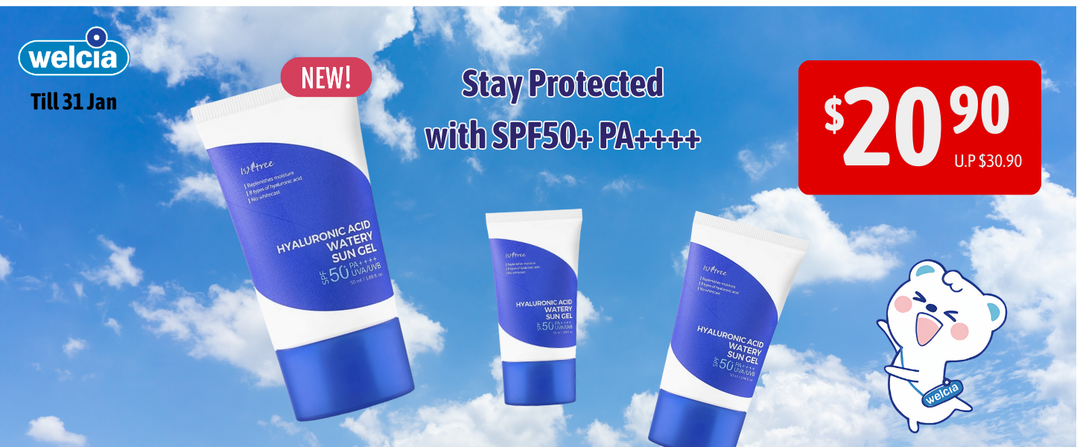 Isntree Sunscreen