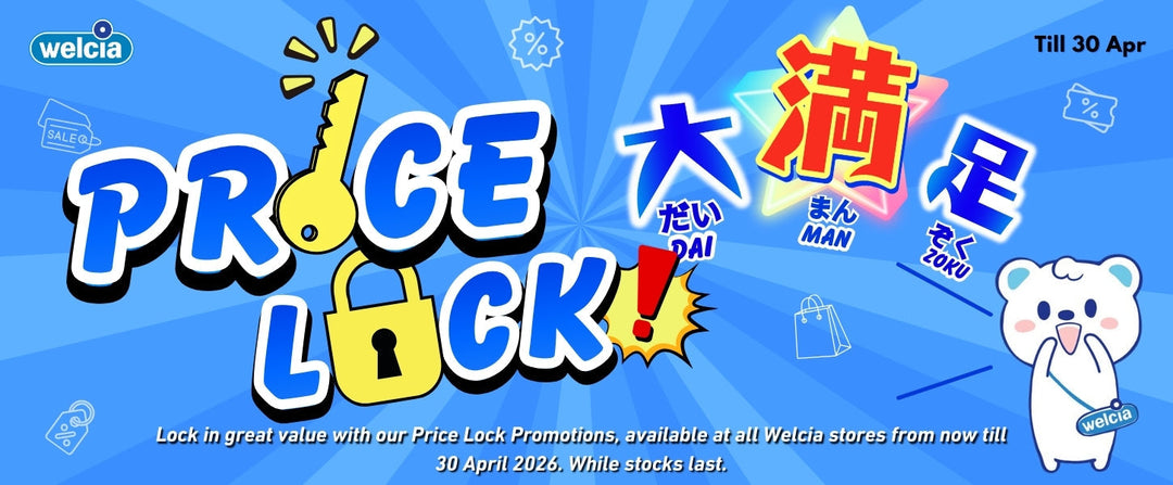 🔐PRICE LOCK IS ON - Daimanzoku (大満足) at Welcia!