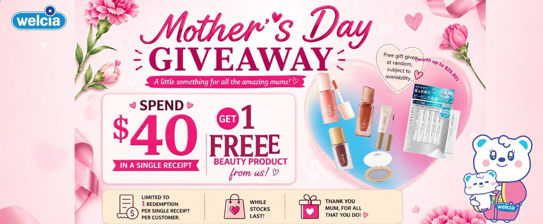 💐 Mother’s Day Giveaway at Welcia! 💖