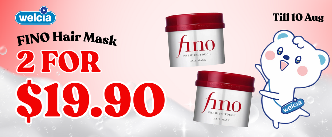 2 for $19.90 FINO Hair Mask💖