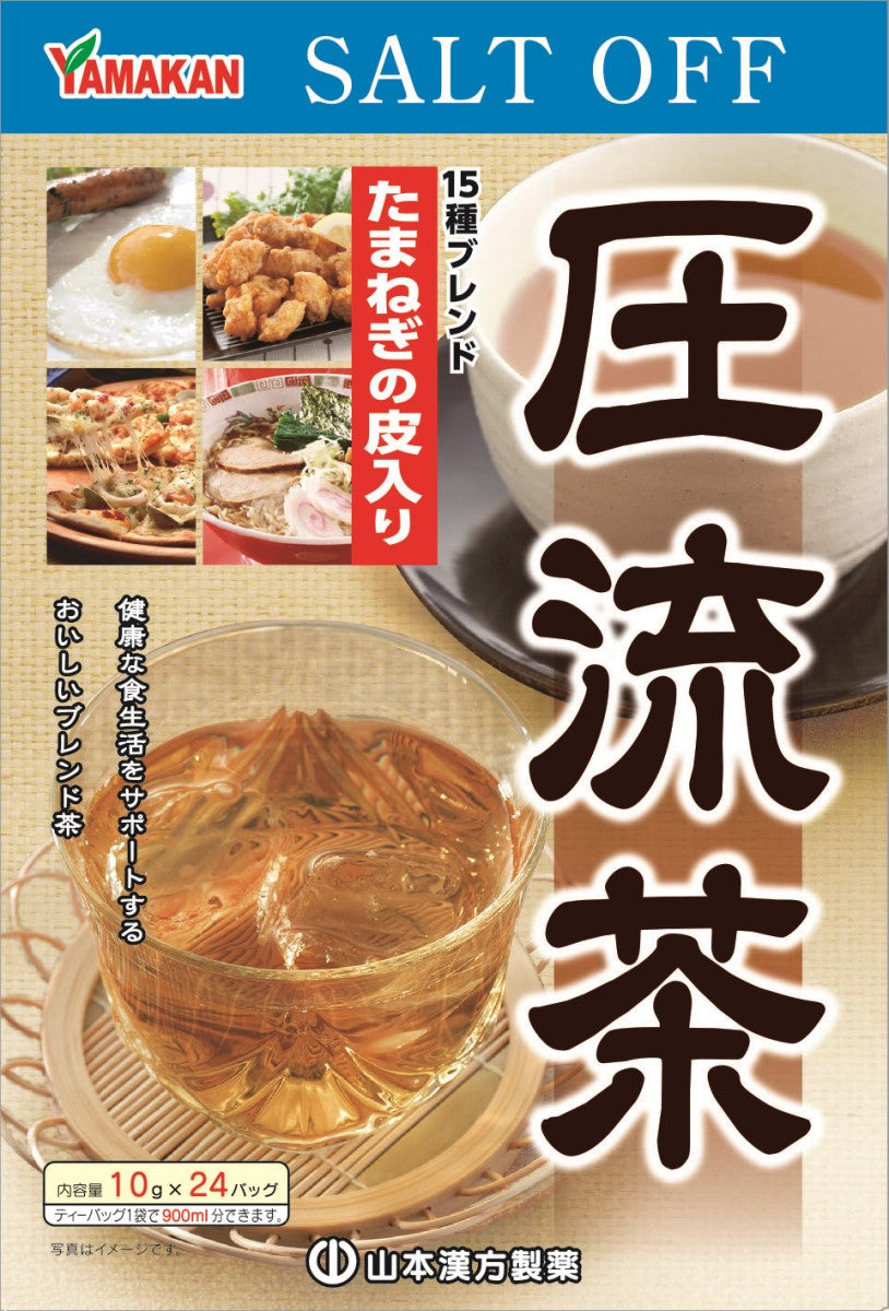 YAMAMOTO Salt Cleanse Tea 10gx24pkt (112331)