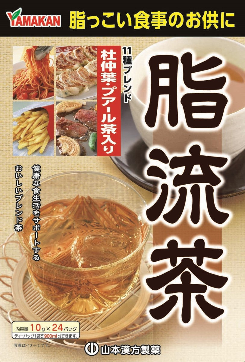 YAMAMOTO Fat Cleanse Tea 10gx24pkt (112332)