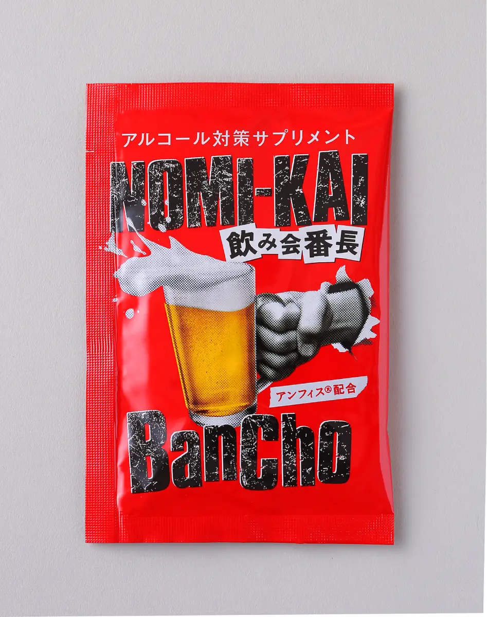 Nomikai Bancho For Hangover 4 Capsules  (122056)
