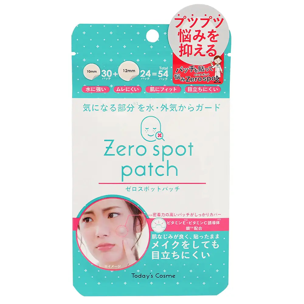 Today's Cosme Popberry Zero Spot Patch 54sheets (124845)