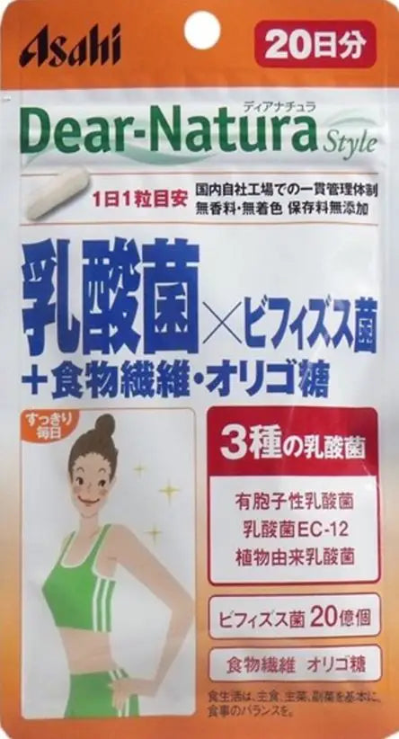 Dear-Natura Style Probiotics & Dietary Fiber 20days (126744)