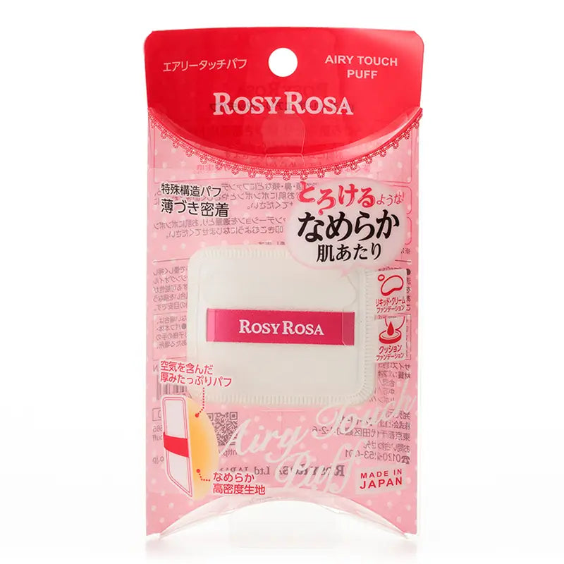 ROSY ROSA Airy Touch Puff (126921)
