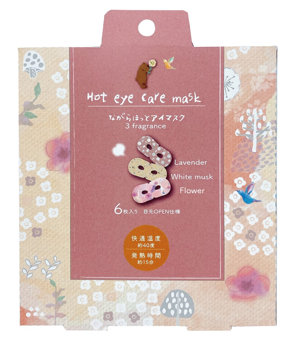 Honyaradoh Hot Eye Mask Assort Set 6Pcs (127196)