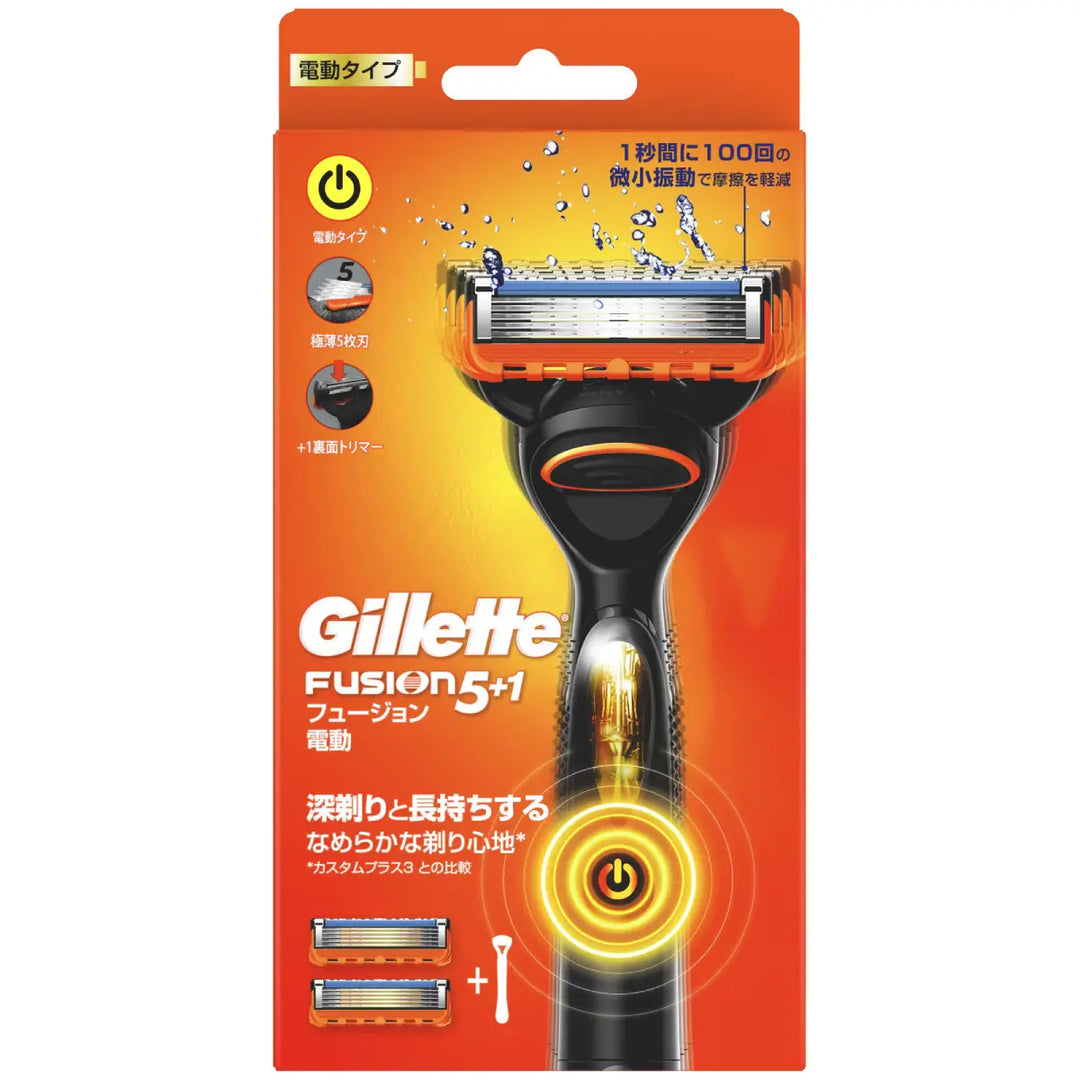 Gillette Fusion Pow+2Blades (127270)
