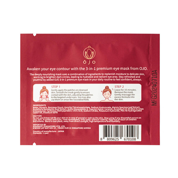 OJO Eye Mask 6pairs (132455)