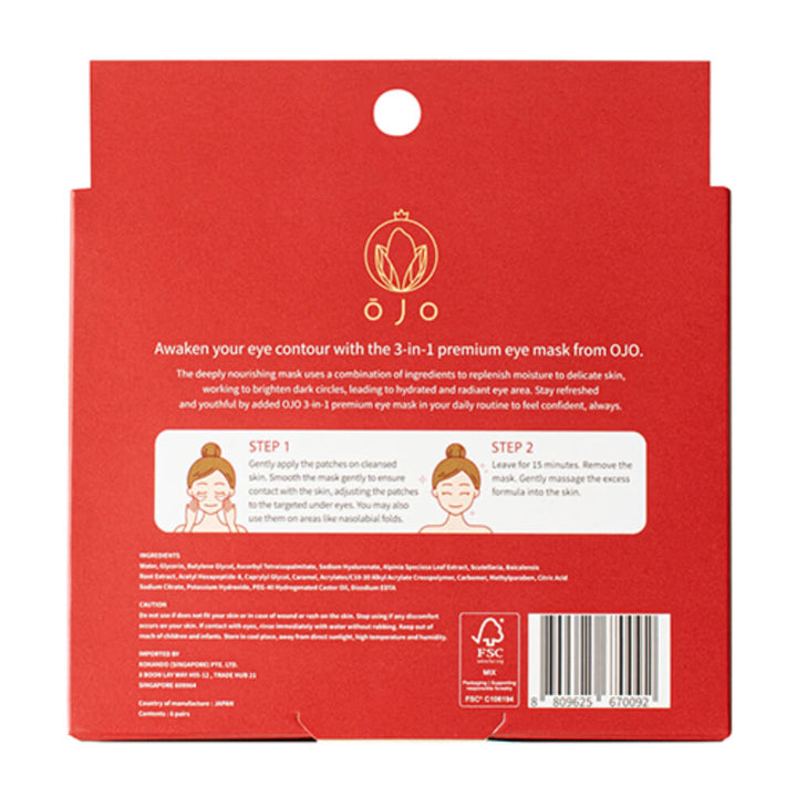 OJO Eye Mask 6pairs (132455)