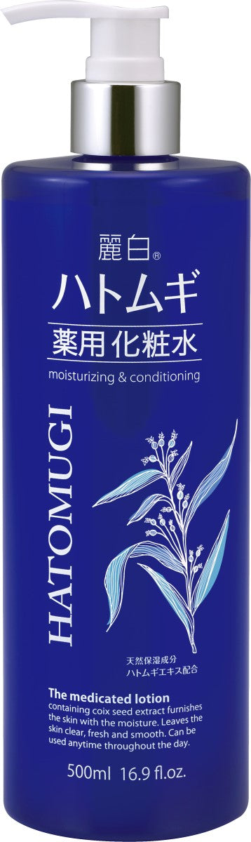 Reihaku Hatomugi Skin Lotion 500Ml (127142)