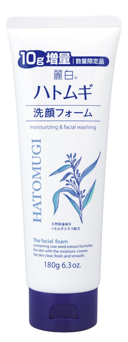 Reihaku Hatomugi Face Wash +10G (126704)