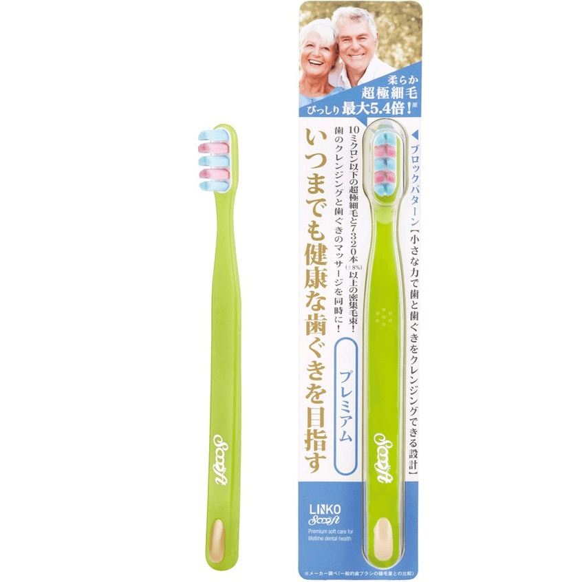 luxs LINKO SOFT Toothbrush Premium (120262)