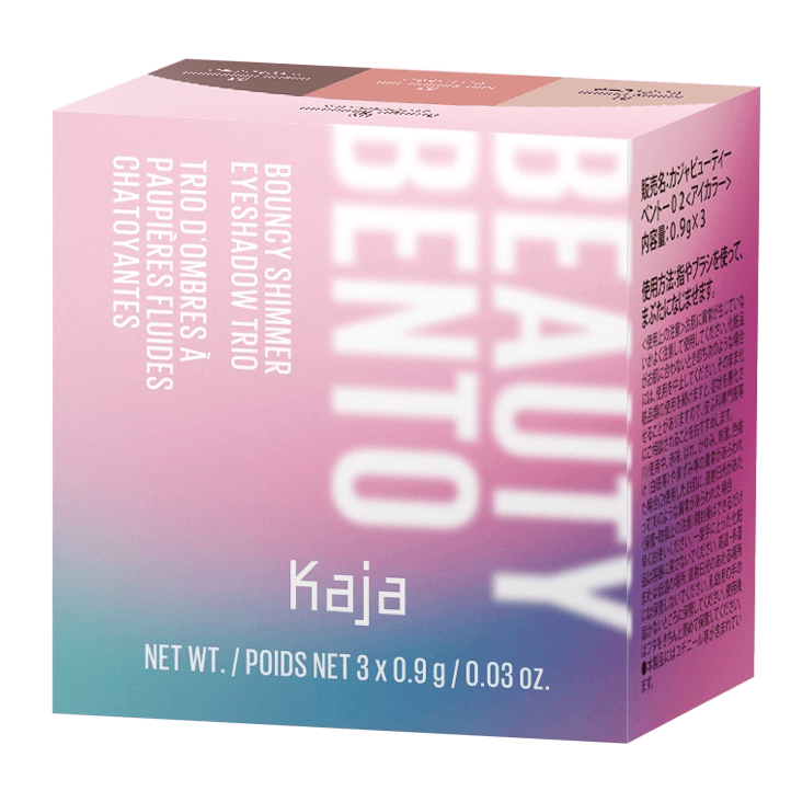 KAJA Beauty Bento 02 Orange Blossom (131153)