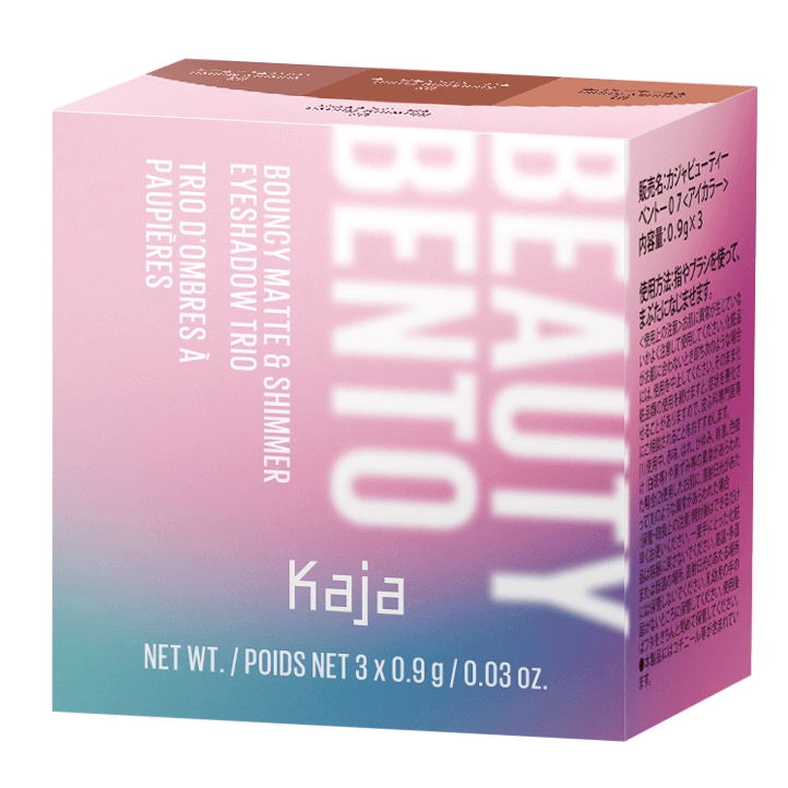 KAJA Beauty Bento 07 Glowing Guava (131155)