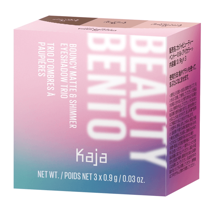 KAJA Beauty Bento 08 Chocolate Dahlia (131156)