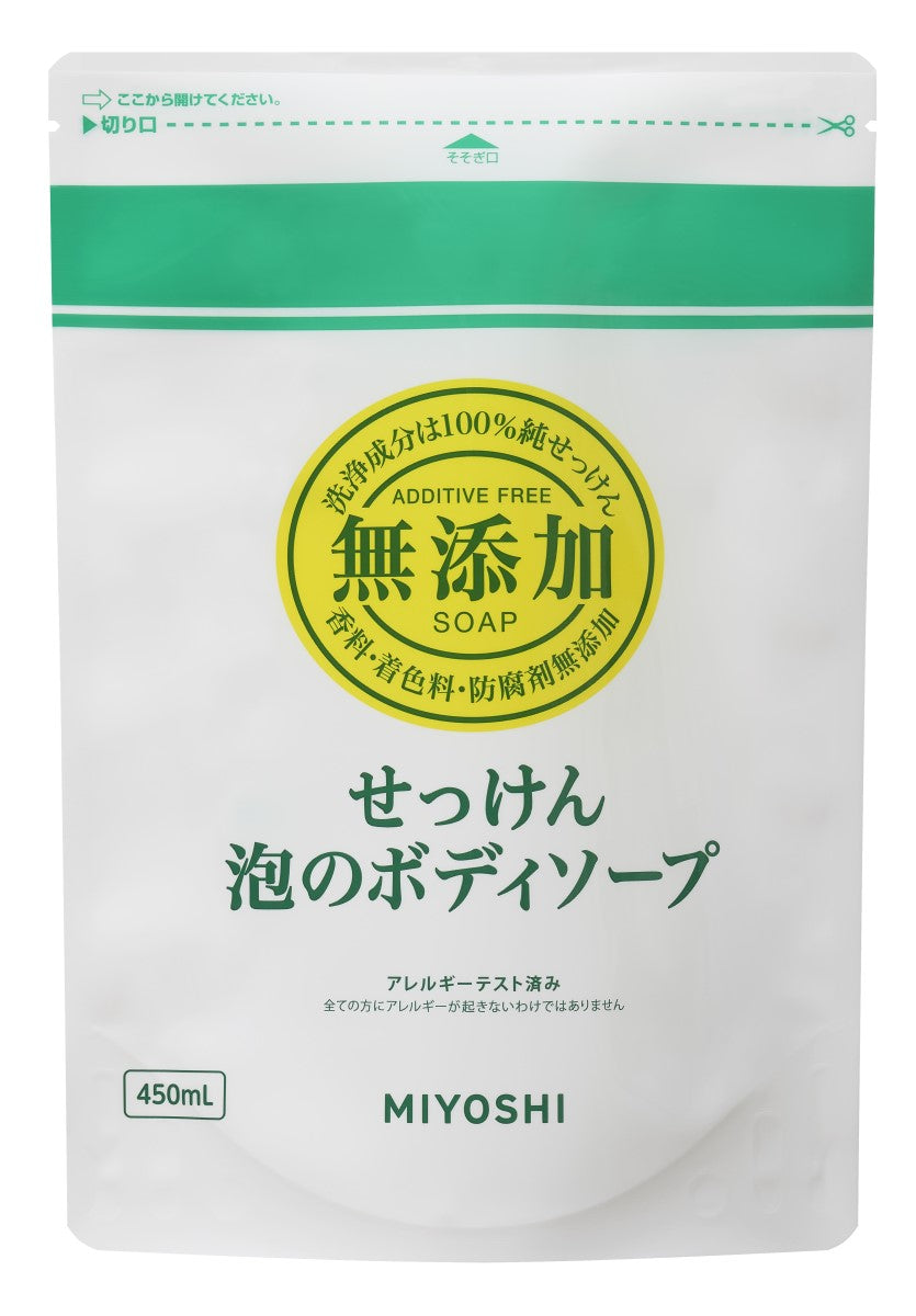 MIYOSHI Additive-Free Foaming Body Soap REFILL 450ml (100981)