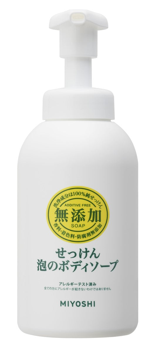 MIYOSHI Additive-Free Foaming Body Soap 500ml (100982)