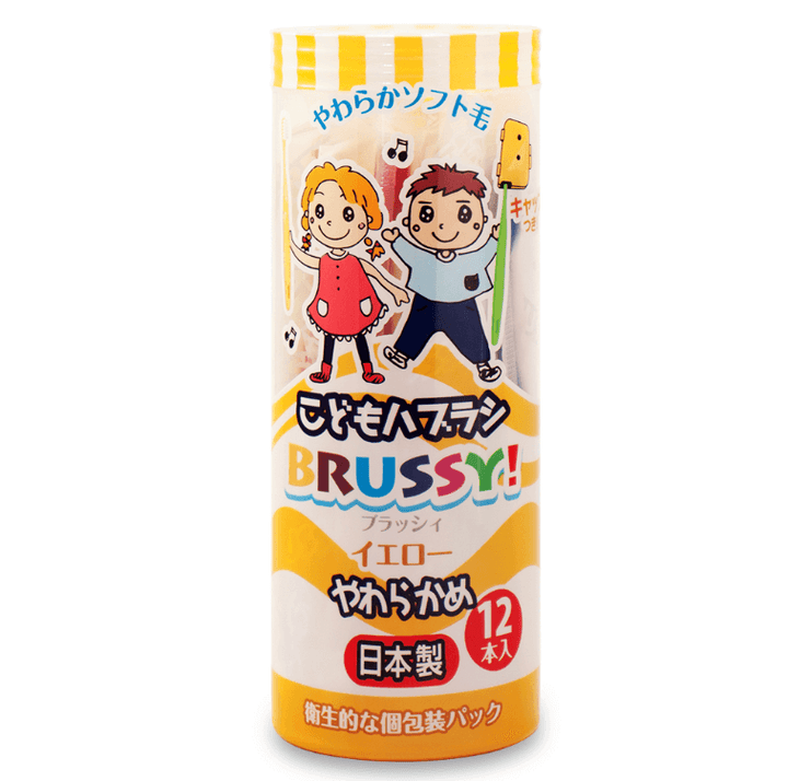 BRUSSY! Children Toothbrush Yellow Soft 12pcs (128701)