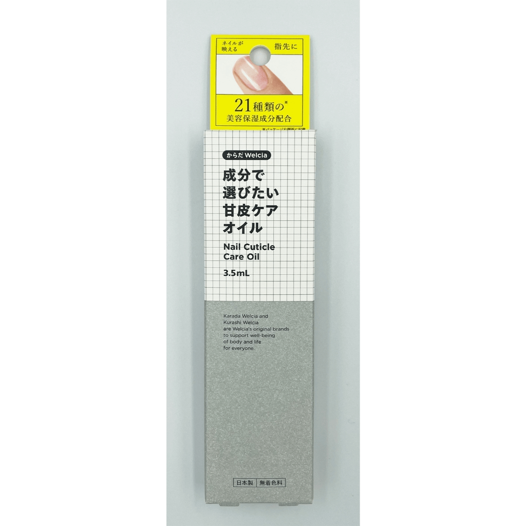 Welcia Nail Cuticle Oil 3.5mL (129625)