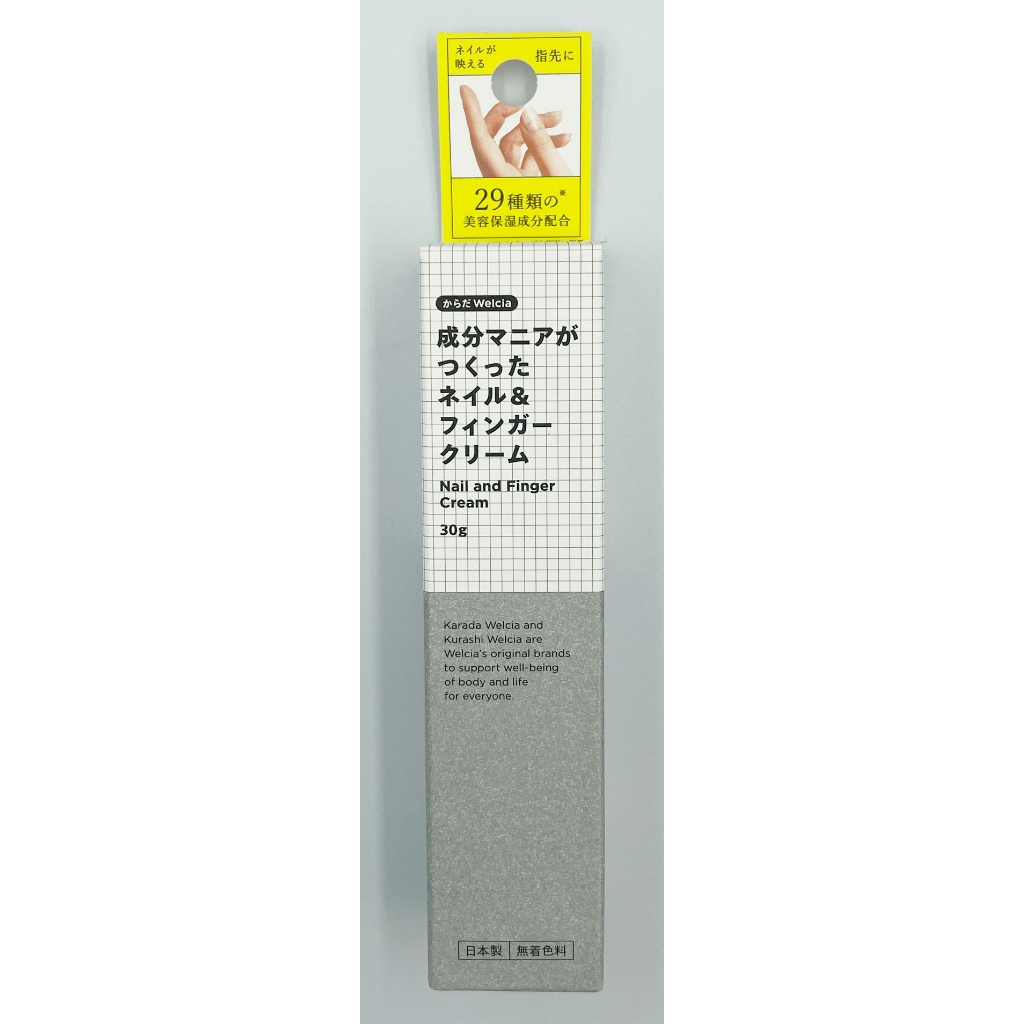 Welcia Nail&Finger Cream 30G (129626)