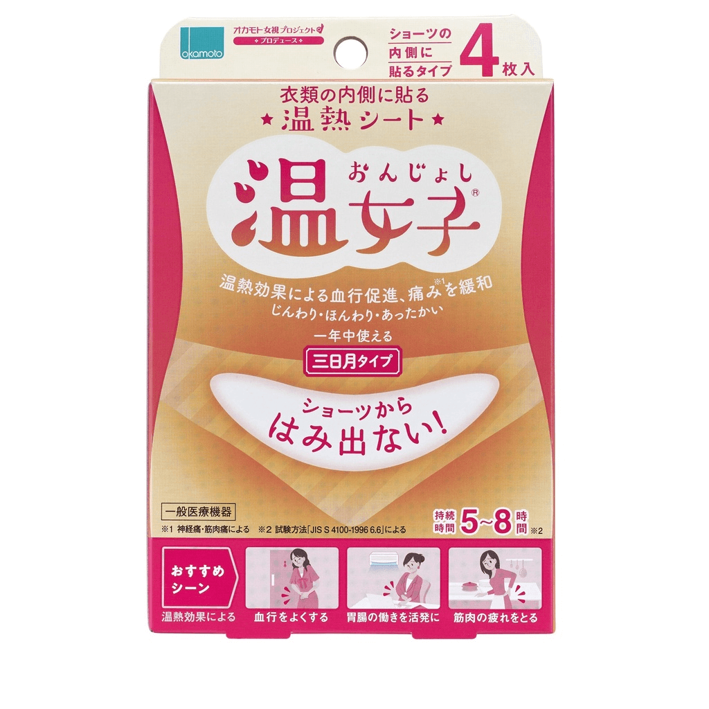 Okamoto On-Joshi Ab Heat Pad 4S (127357)