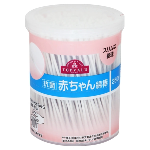 TopValu Baby Cotton Swabs 250P (118641)