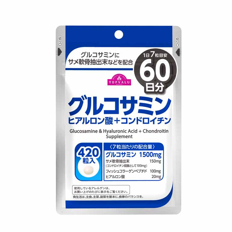 TOPVALU Glucosamine & Hyaluronic Acid + Chondroitin 420 Tablets (124843)