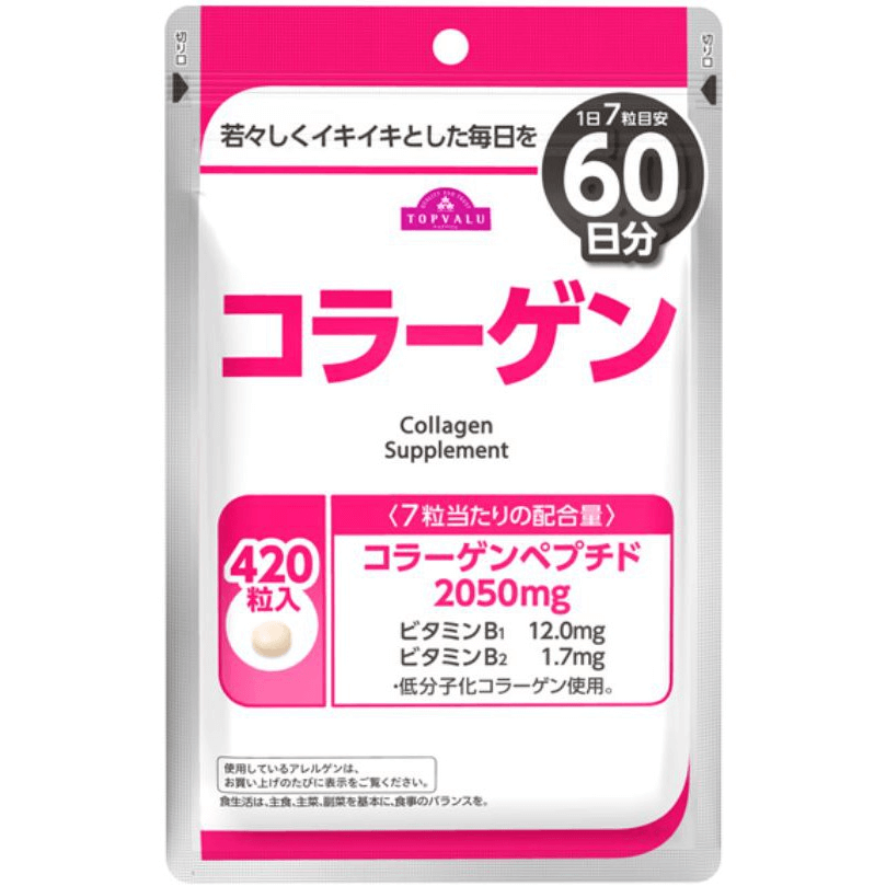 TOPVALU Collagen 420 Tablets (122065)
