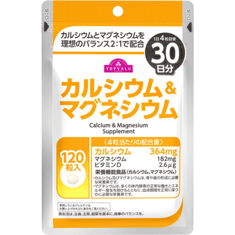 TOPVALU Calcium & Magnesium 120 Tablets (118913)