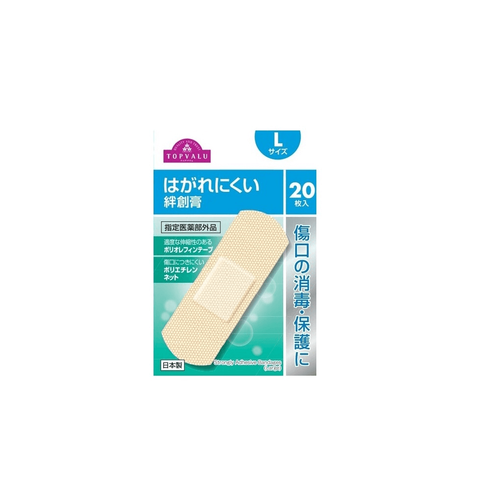 TopValu Ad Plaster L 20P (122138)