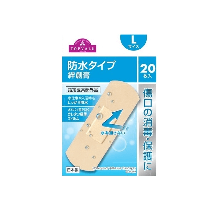 TopValu Ad Plaster Wp L 20P (118572)