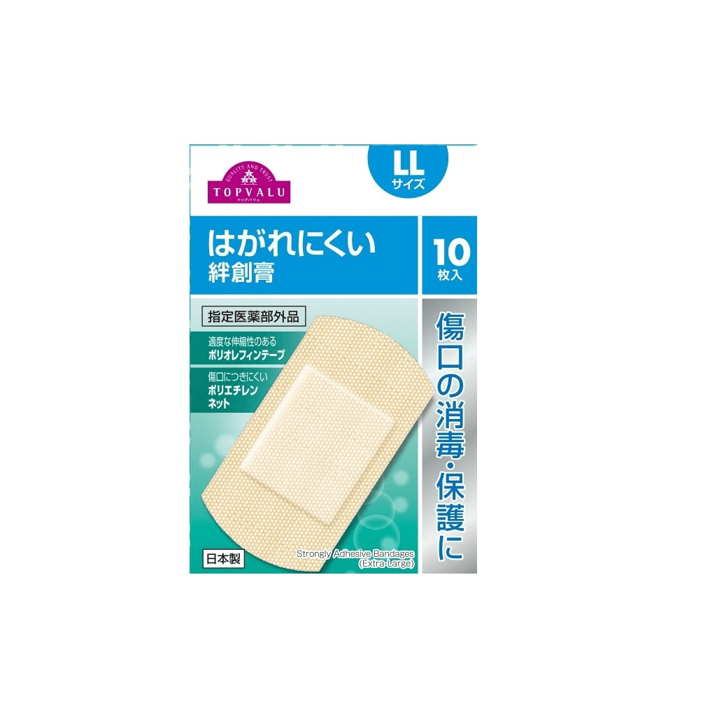 TopValu Adhesive Plaster LL 10P (118574)