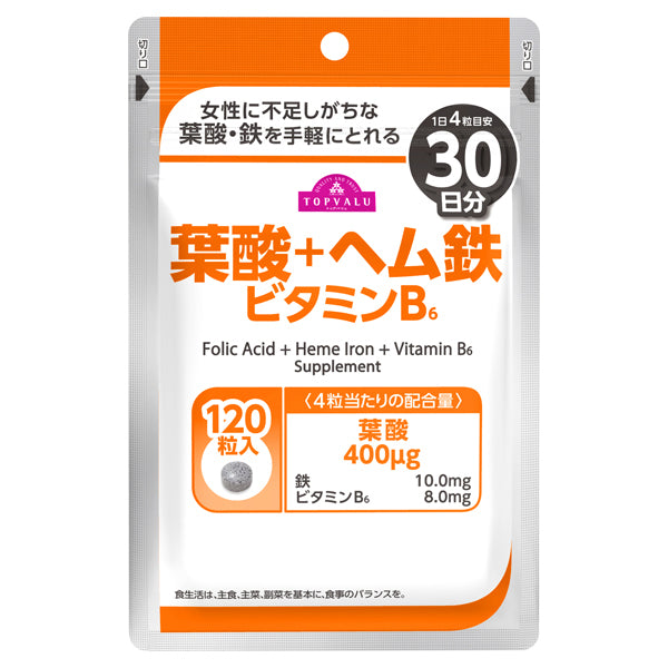 Topvalu Folic Acid + Iron + Vitamin B6 120 Tablets  (125073)