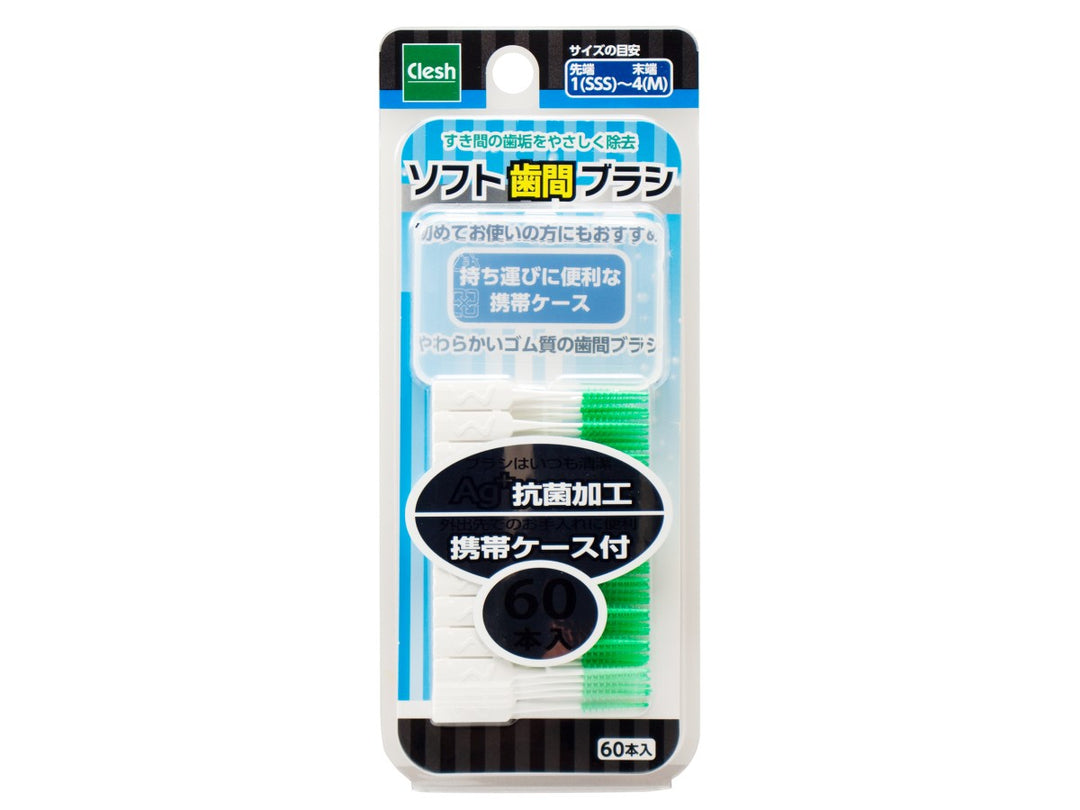 Clesh Soft Interdental Brush 60s (114456)