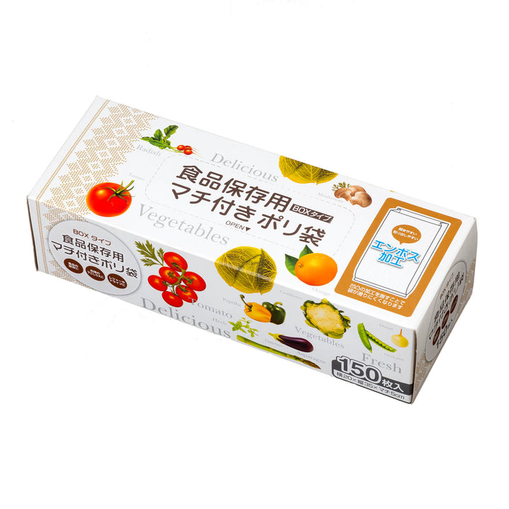Nippon Giken Art Food Storage Poly Bag 150P (114459)