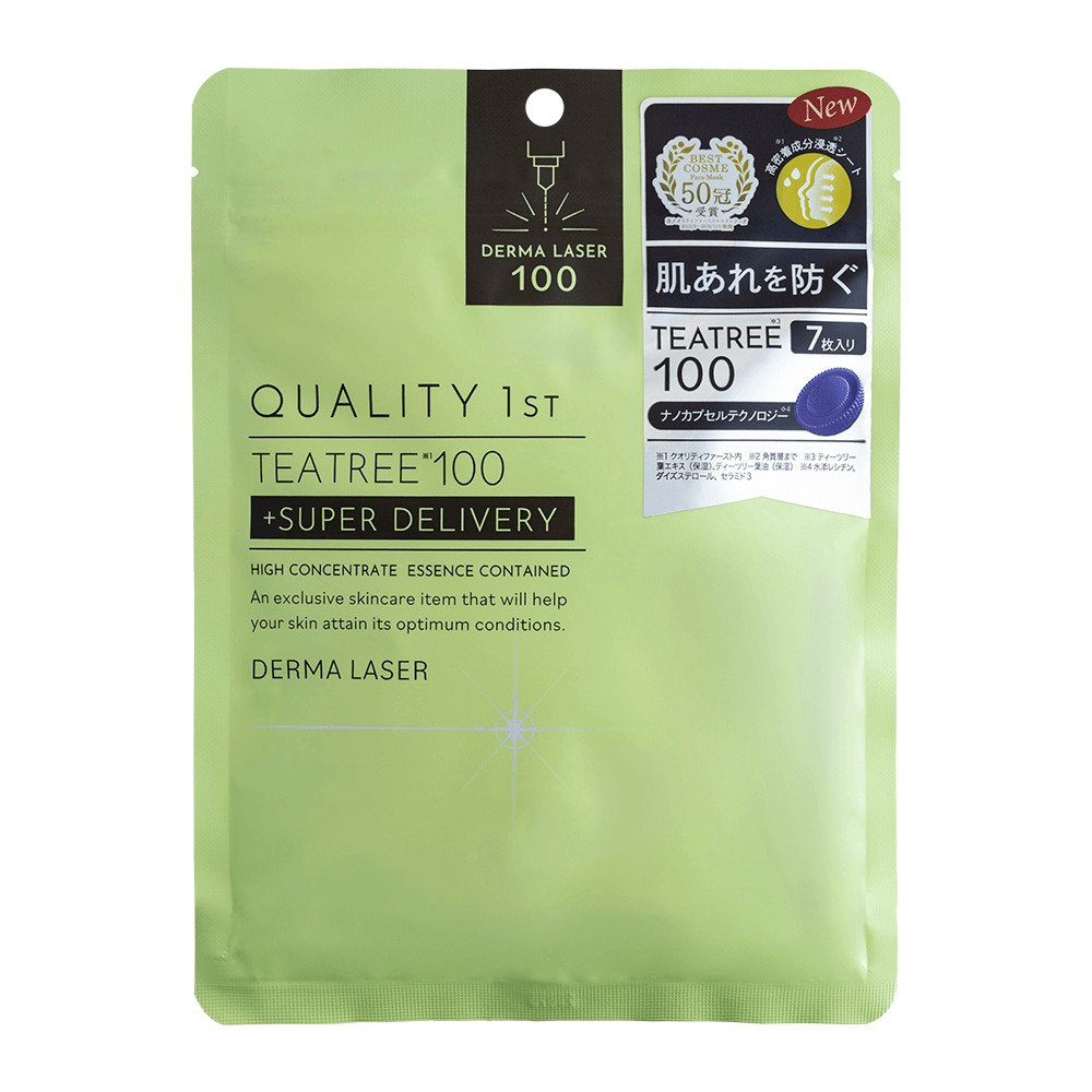 Quality 1st Tea Tree100 Mask 7P (131578)