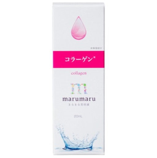 Marumaru Essence Collagen 20mL (127001)