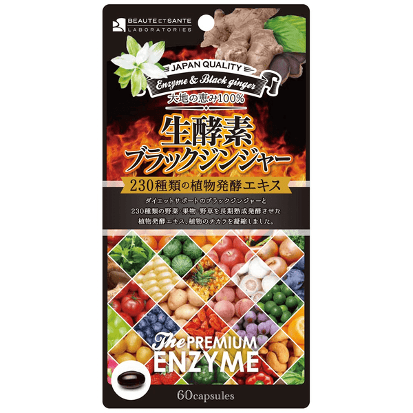 4560447830883_grande.png?v=