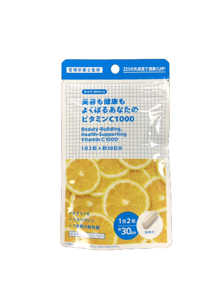 WELCIA Your Vitamin C 1000 60tabs (127749)