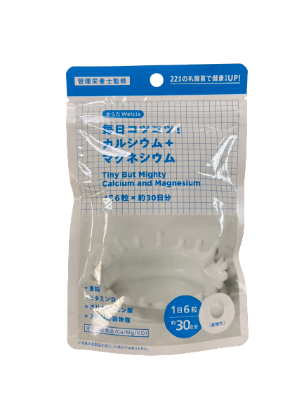 Welcia Calcium & Magnesium 180Tabs (127750)